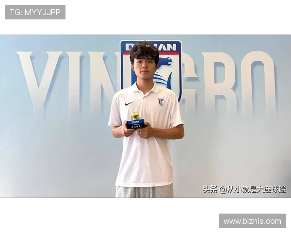 吕焯毅单场8次抢断创英博球员中超新纪录助力球队迎战三镇