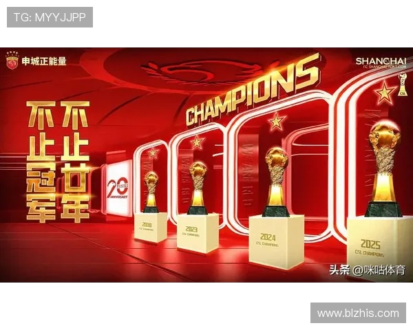 各有所获！2025中超联赛大幕落下！海港再夺冠！法比奥如愿赢金靴